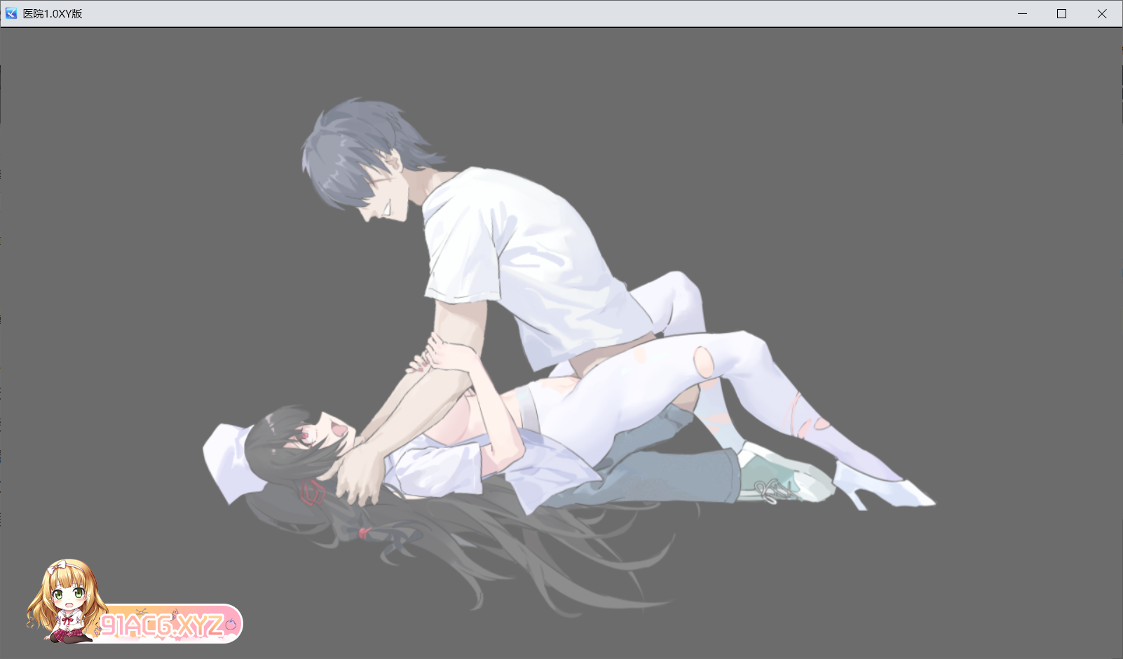 [日系RPGAIGPT汉化]医院1.0 XY版[2/1.93G][FM或讯牛转百度或OD]-第3张-游戏-哥特动漫王国-ACG交流分享论坛