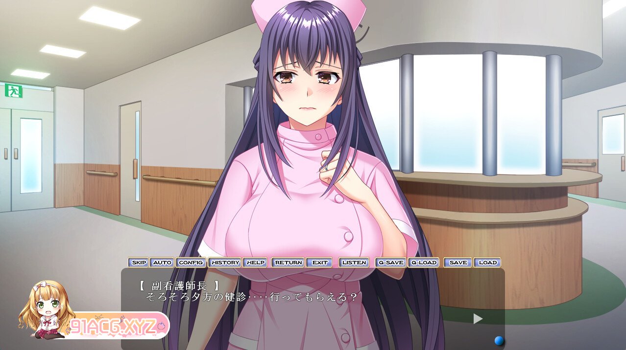 [ADV/PC/AI汉化] ハメ堕ち人妻ナース～忘れたくても体は覚えているマゾ牝の本性～ [FM/1.5G/夸克OD]-第6张-游戏-哥特动漫王国-ACG交流分享论坛