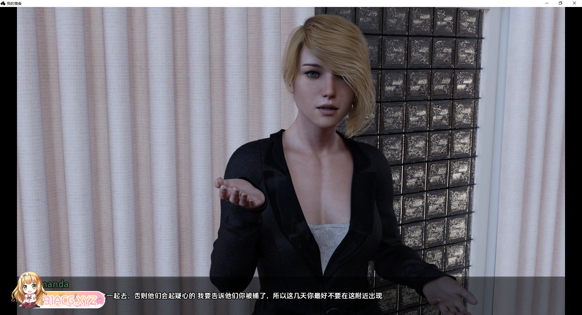 [欧美SLG/汉化/动态]我的宿舍v0.17.0 汉化版[PC+安卓][FM/2.3G/百度]-第6张-游戏-风花雪月-ACG交流分享论坛
