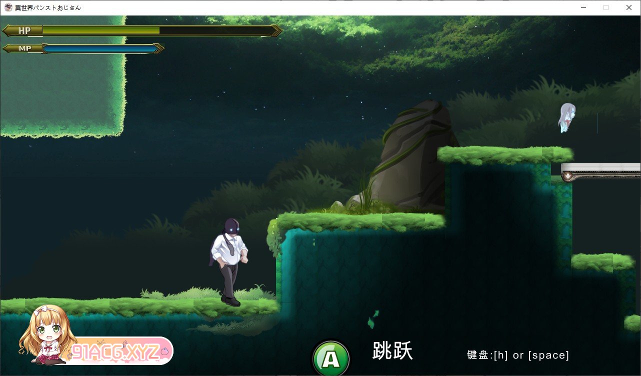 [ACT/汉化/动态]异世界丝袜大叔V1.01 AI汉化版+存档[新汉化][FM/2.3G/百度]-第2张-游戏-哥特动漫王国-ACG交流分享论坛