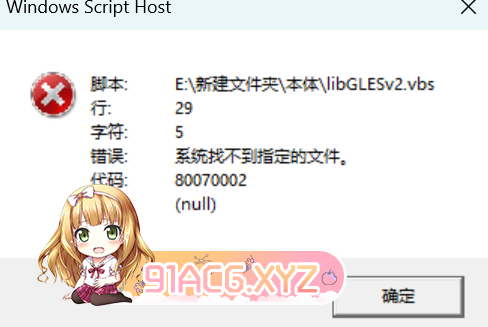 屏幕截图 2024-05-02 183519.png
