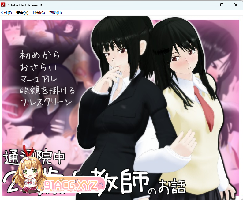 屏幕截图(16).png