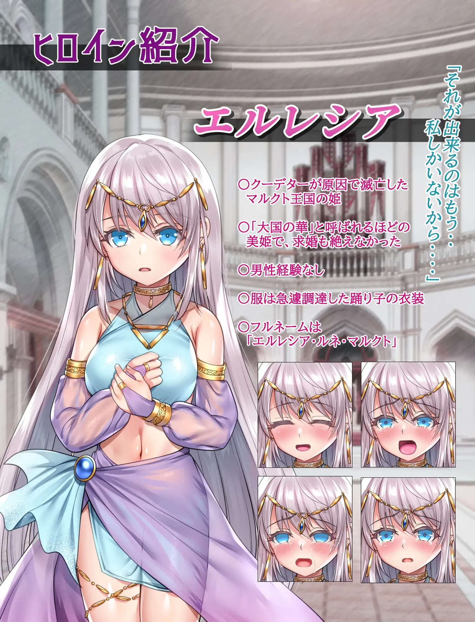 [RPG/PC+安卓/AI汉化] 命に代えてもお守りします! [FM/1.4G/夸克OD]-第10张-游戏-哥特动漫王国-ACG交流分享论坛