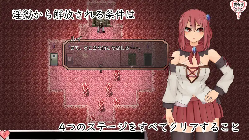 [RPG/PC/AI汉化] 索露露伊-after mini - ソルルイ-after mini - Ver1.2 [FM/1G/夸克OD]-第3张-游戏-次元小屋-ACG交流分享论坛