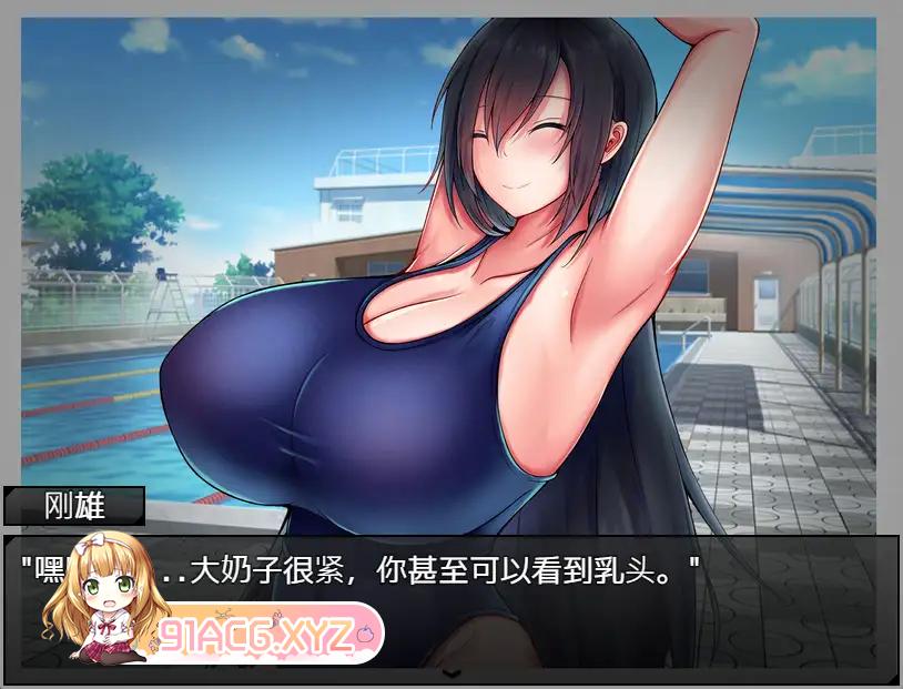 [RPG/PC/精翻汉化] 灼炎的巫女静音 ～爆乳母女用H的胸部来净化的故事～ ver2.1.1 [FM/900M/夸克OD]-第6张-游戏-哥特动漫王国-ACG交流分享论坛
