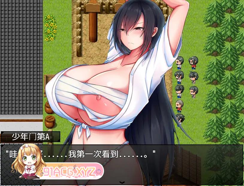 [RPG/PC/精翻汉化] 灼炎的巫女静音 ～爆乳母女用H的胸部来净化的故事～ ver2.1.1 [FM/900M/夸克OD]-第4张-游戏-哥特动漫王国-ACG交流分享论坛