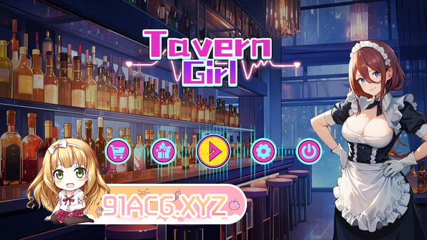 [SLG] [迅雷云/OD/FM]Tavern Girls/STEAM官方中文/无码[简+繁]（735m）-第2张-游戏-次元小屋-ACG交流分享论坛