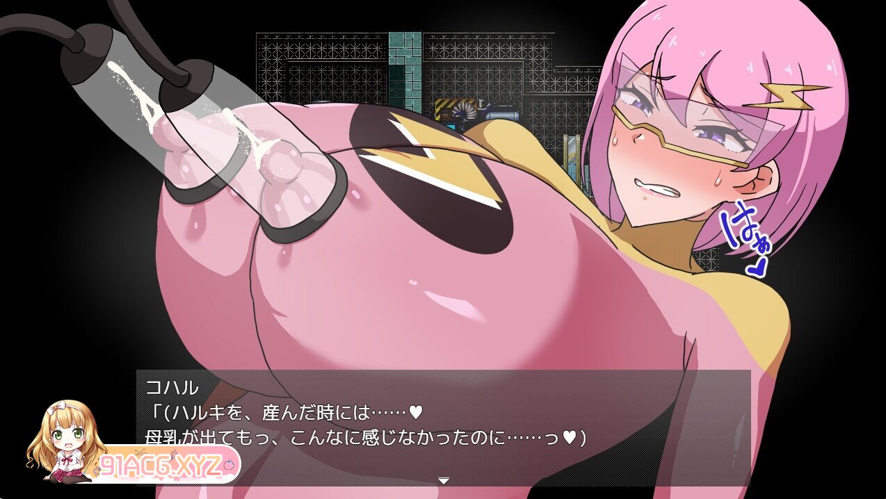 [RPG] [迅雷云/OD/FM]5月新作 NTR MILFHEROS 淫欲に染まる人妻戦士/机翻（1.16G）-第5张-游戏-哥特动漫王国-ACG交流分享论坛