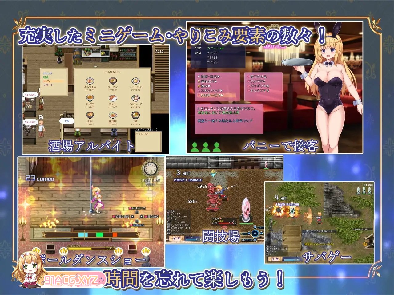 [爆款APRG/汉化/动态]战令公主蕾西亚与失落要塞V1.17 官中AI汉化版[新汉化][FM/1.7G/百度]-第13张-游戏-次元小屋-ACG交流分享论坛