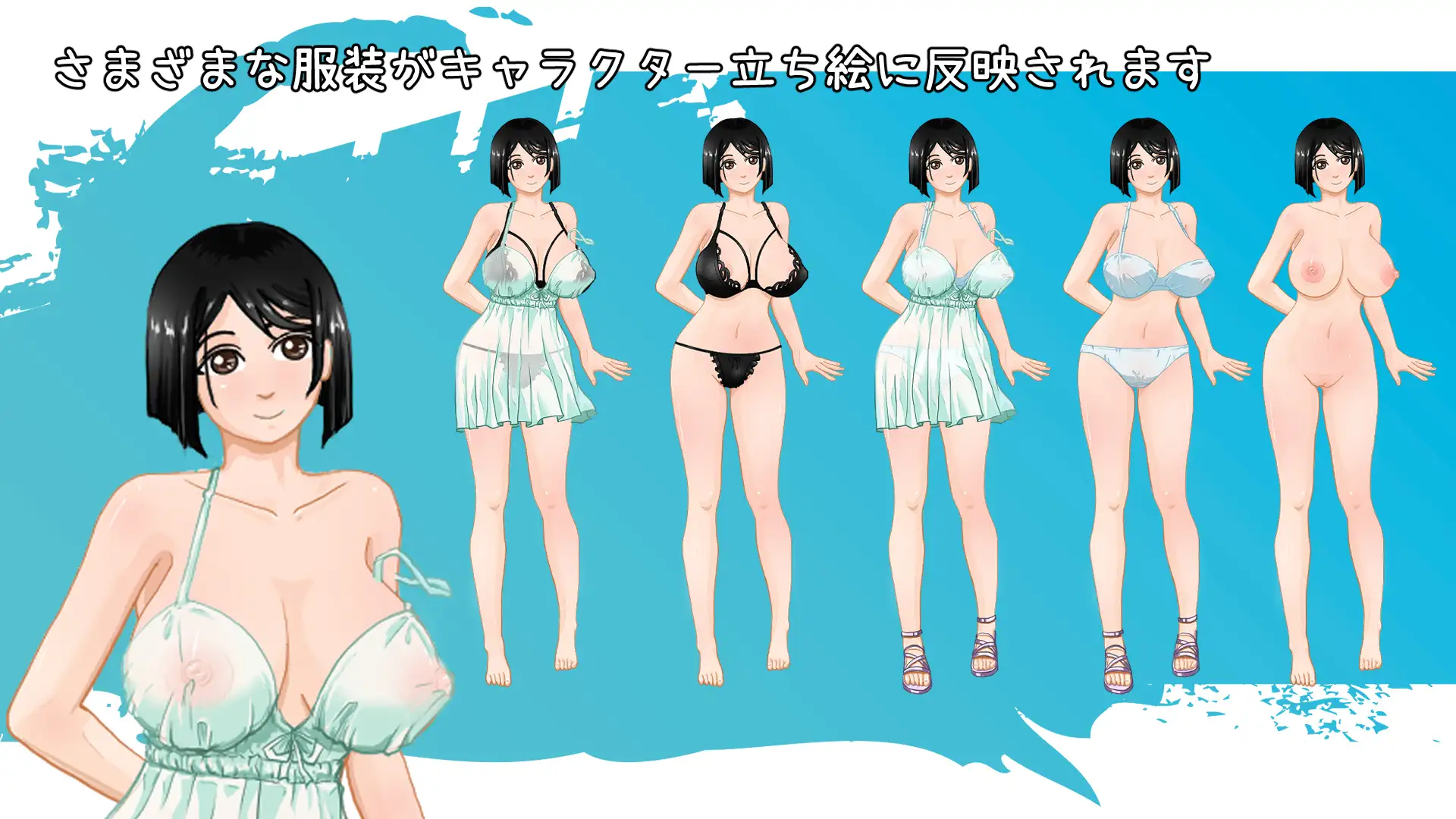 [RPG/PC/官中] 那個夏天 小涵的暑假 あの夏-美涵の夏休み Ver1.01 [FM/900M/夸克OD]-第7张-游戏-次元小屋-ACG交流分享论坛