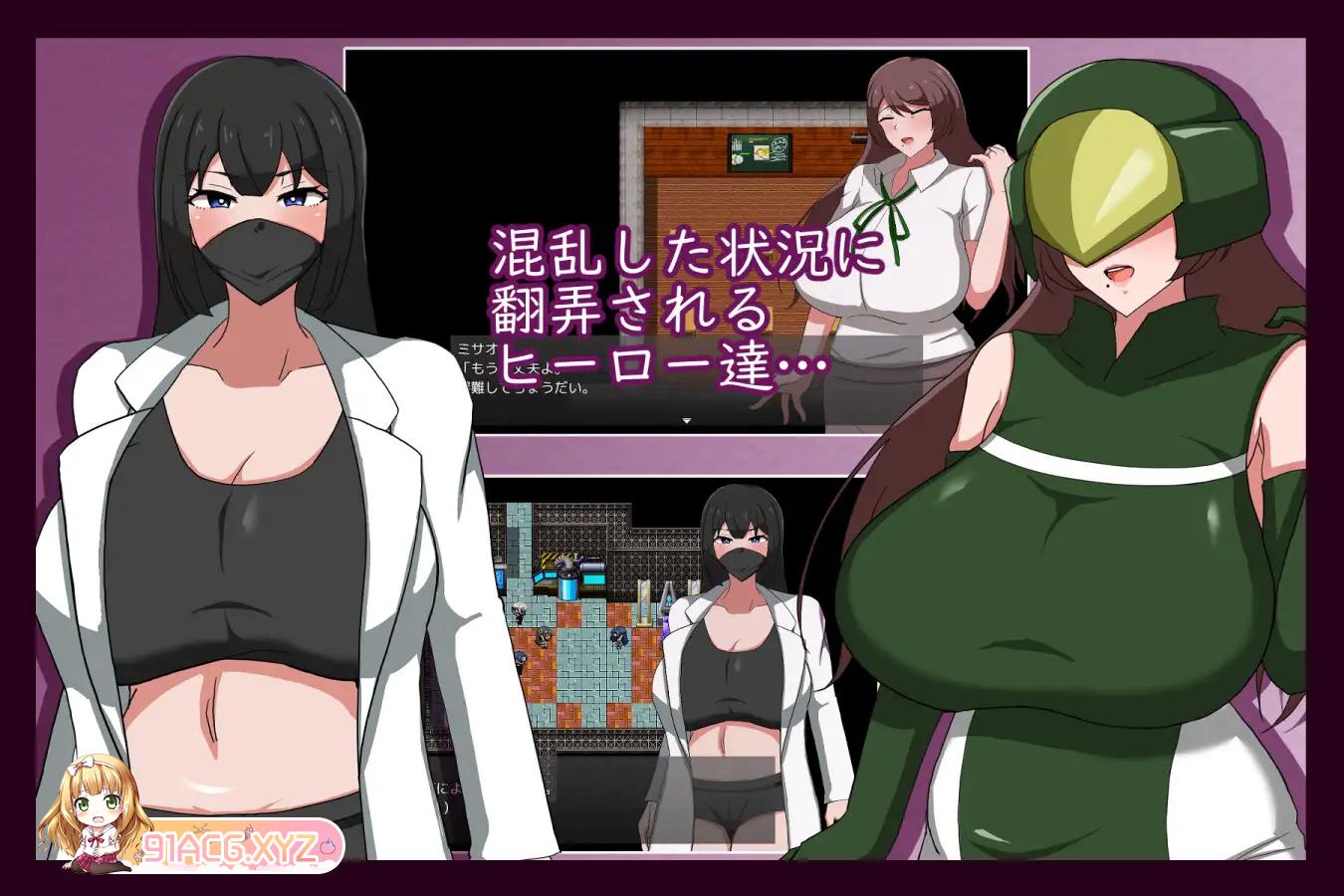 [RPG/PC+安卓/AI汉化] MILFHEROS 淫欲に染まる人妻戦士 [FM/400M/夸克OD]-第12张-游戏-次元小屋-ACG交流分享论坛