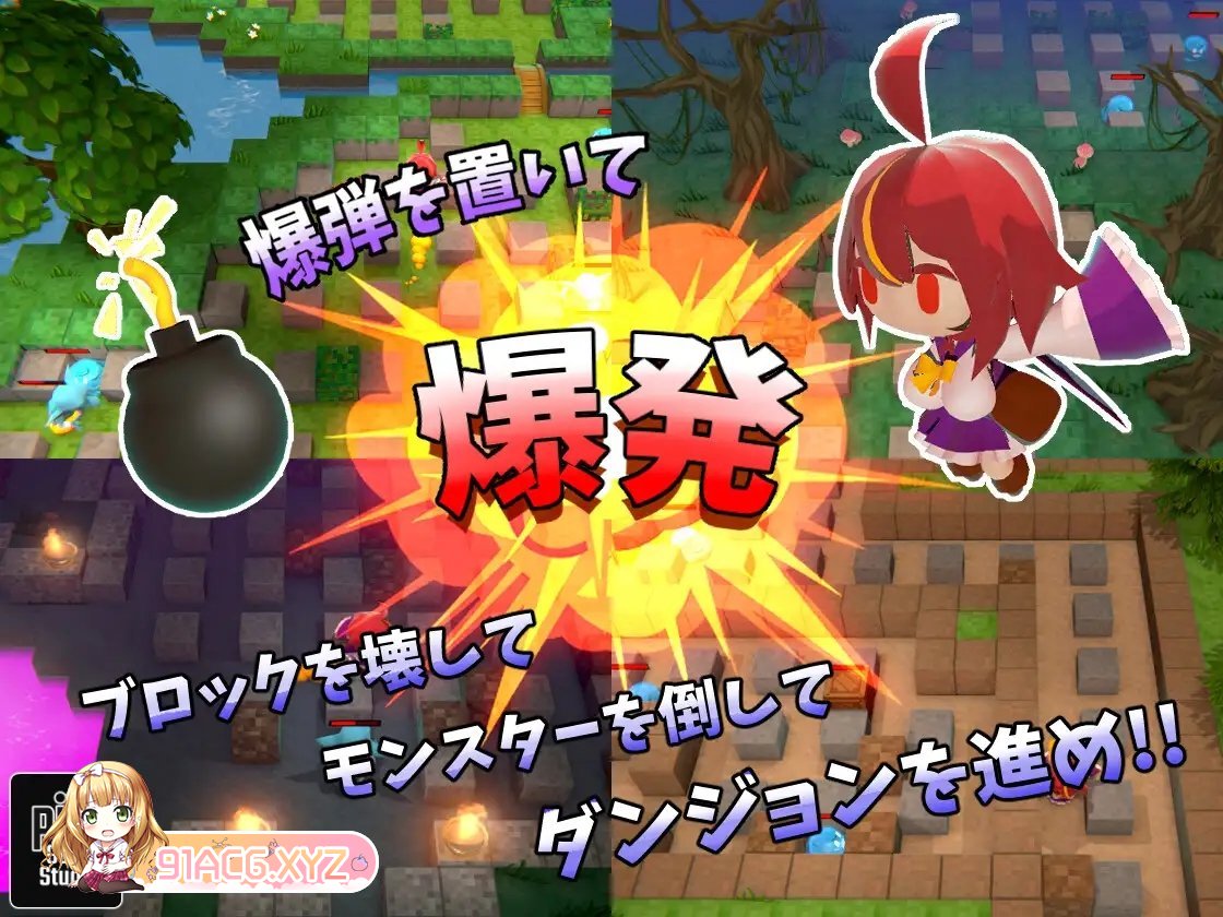 [迷宫SLG/中文/动态]爆裂少女 黑暗炼金术与羁绊之焰V1.0 官方中版[新作/弹弹堂][FM/660M/百度]-第6张-游戏-次元小屋-ACG交流分享论坛
