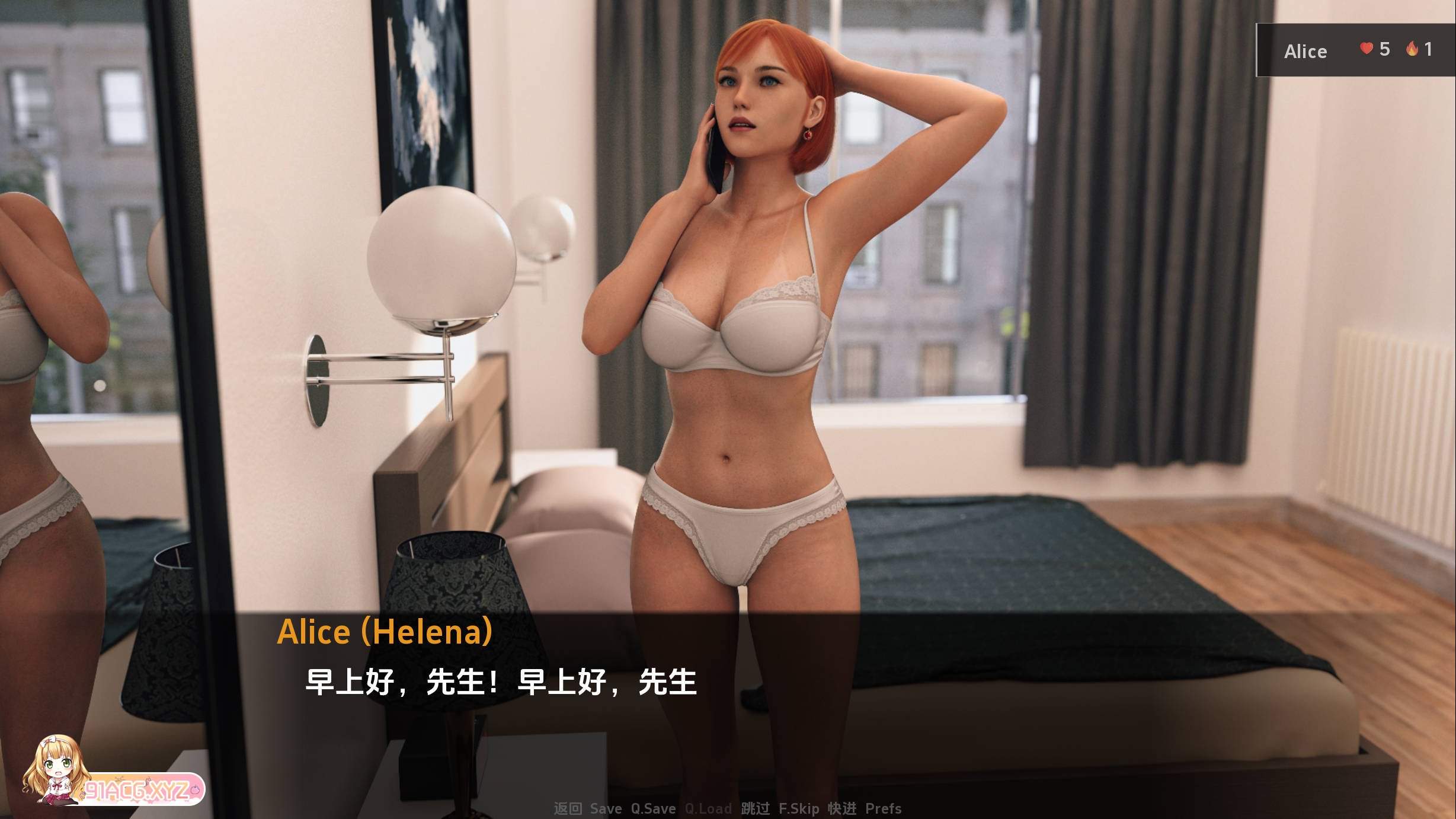 爱丽丝艰难的生活v1.5 (3).jpg