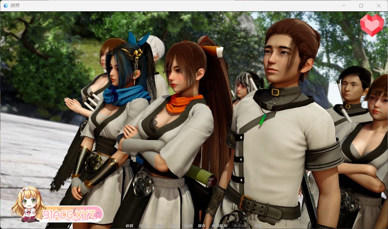 [SLG/动态/中文] 跨界 V0.1.2安卓+PC 精翻汉化版[FM/OD/百度/1.9GB]-第3张-游戏-风花雪月-ACG交流分享论坛