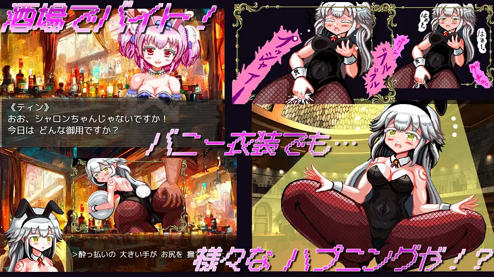 [RPG/PC/机翻汉化] 白龍の巫女と漆黒の騎士 Ver1.01 [FM/700M/夸克OD]-第3张-游戏-风花雪月-ACG交流分享论坛