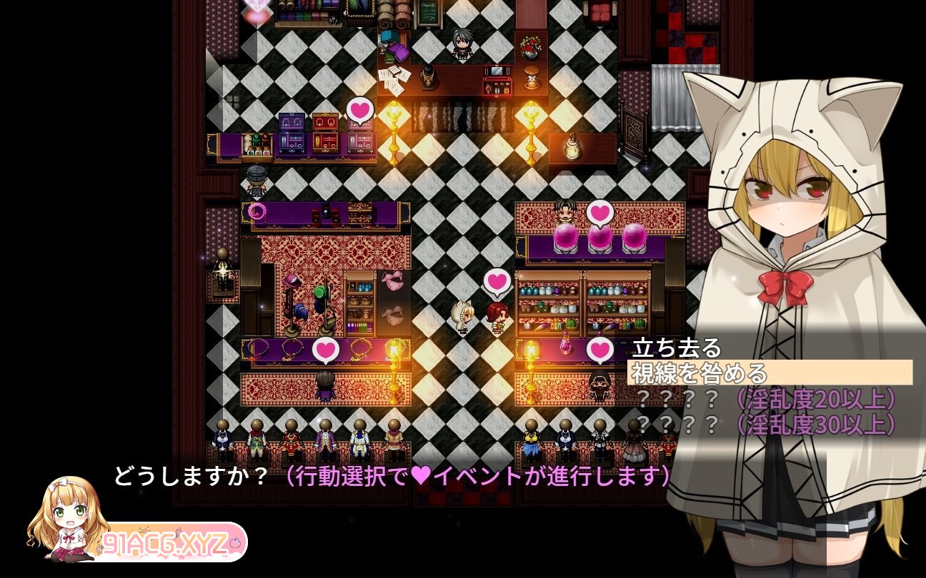 [RPG/PC+安卓/AI汉化] 魔法使塞丽卡 ～青梅竹马的傲娇魔法使成为王都成人用品店专用自慰器NTR篇～ Ver1.02 [FM/2G/夸克OD]-第2张-游戏-风花雪月-ACG交流分享论坛