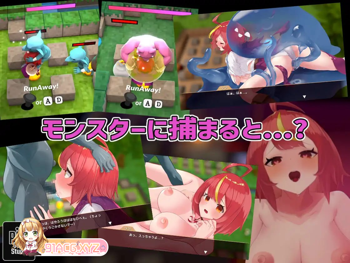 [ACT] [迅雷云/OD/FM]爆裂少女 黑暗炼金术与羁绊之焰v1_00/DL官方中文[简+繁]（659m）-第3张-游戏-风花雪月-ACG交流分享论坛