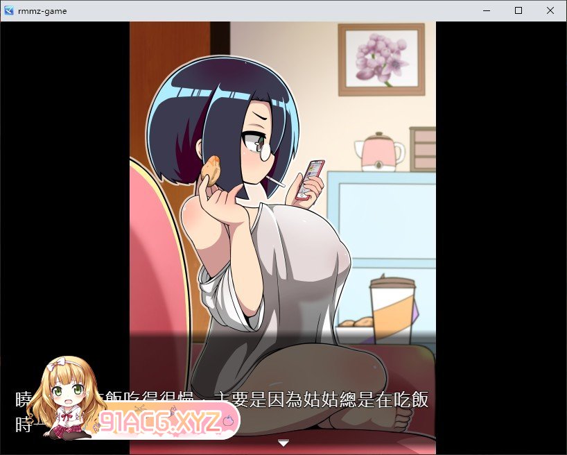 [RPG/中文]對姪子的要求都完全接受的巨乳合法蘿莉姑姑 官方中文版[新作][FM/710M/百度]-第3张-游戏-哥特动漫王国-ACG交流分享论坛