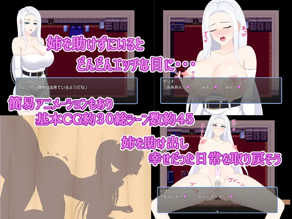 [RPG/PC/AI汉化] 寝取られ娼婦街 ～強気幼馴染が娼婦に堕ちる～ [FM/700M/夸克OD]-第8张-游戏-风花雪月-ACG交流分享论坛