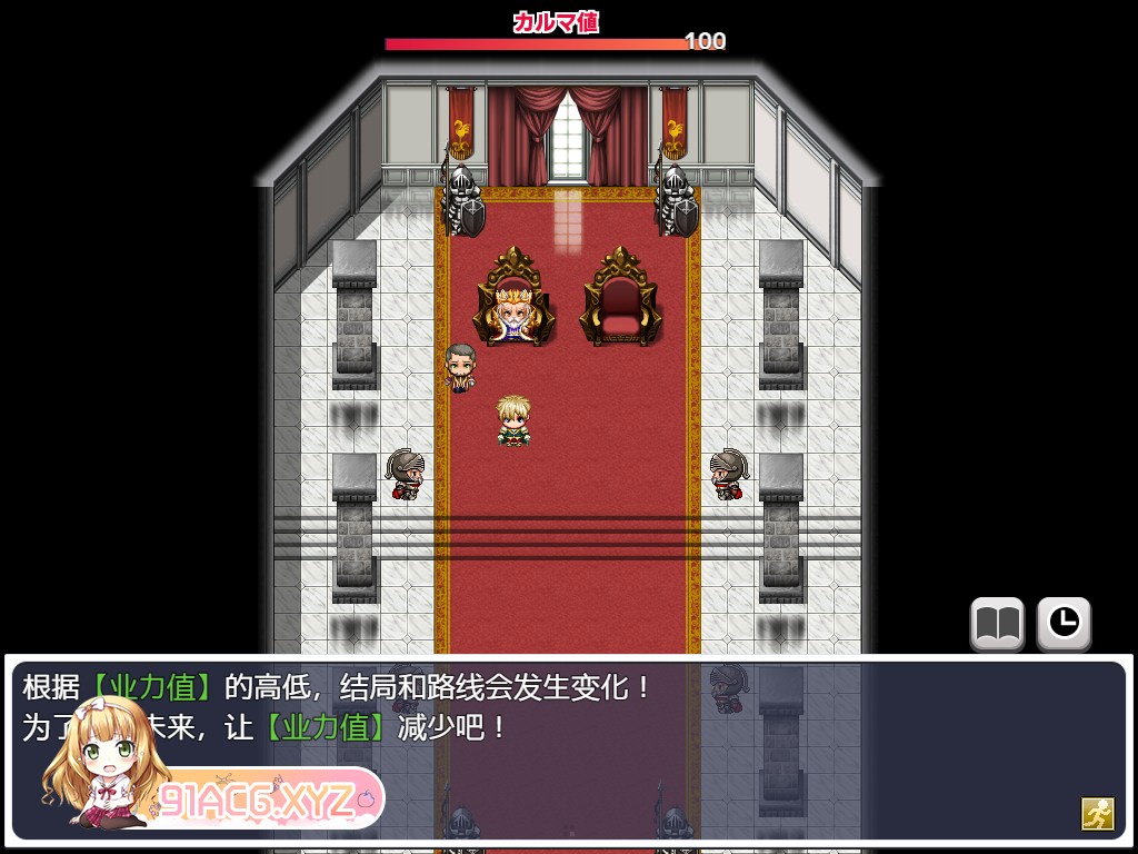 [RPG/HAG/中文]人格排泄勇者シルヴィのやり直し-AI精翻汉化版[FM/OD/百度/1.34GB]-第2张-游戏-哥特动漫王国-ACG交流分享论坛