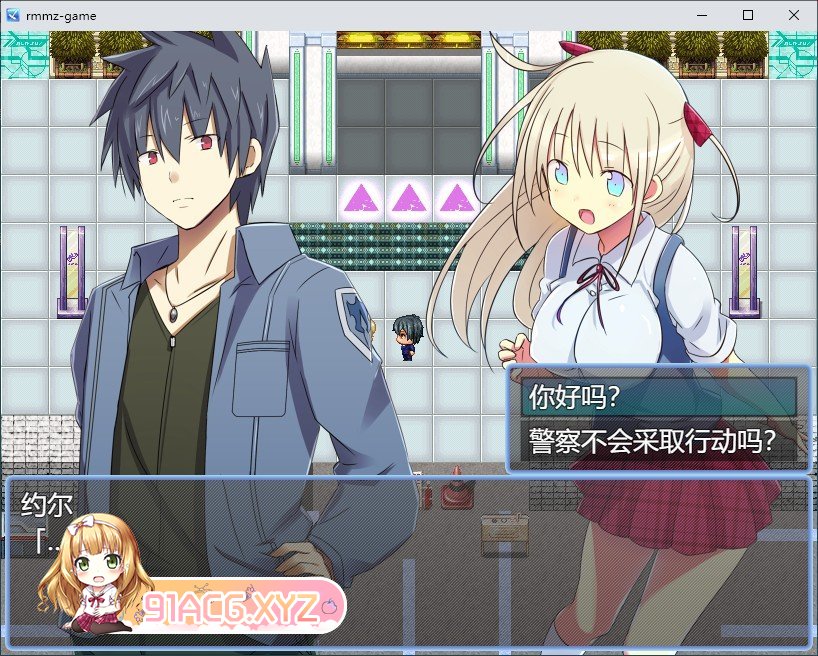 [RPG/汉化]淫魔都市新宿 もうダメ!クリトリスが勃起して動けないっ!云汉化版[FM/1.1G/百度]-第3张-游戏-风花雪月-ACG交流分享论坛