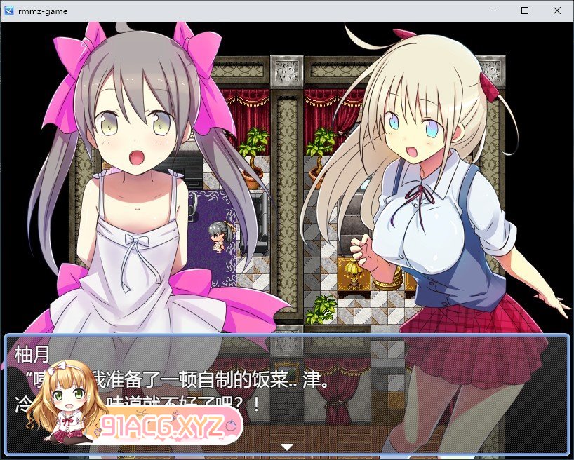 [RPG/汉化]淫魔都市新宿 もうダメ!クリトリスが勃起して動けないっ!云汉化版[FM/1.1G/百度]-第2张-游戏-风花雪月-ACG交流分享论坛