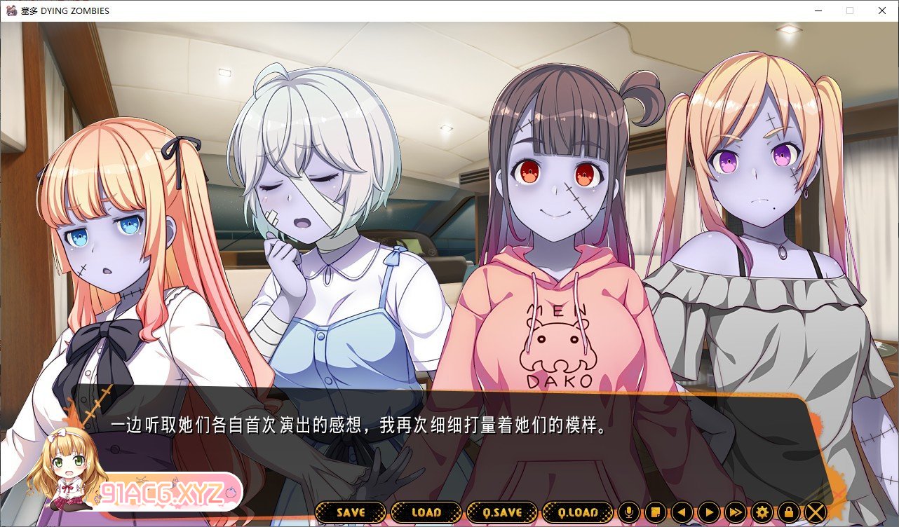 [神奇ADV/汉化]僵尸也能当偶像？墓多DYINGZOMBIES！AI汉化版+全CG存档[新汉化][FM/2.6G/百度]-第4张-游戏-次元小屋-ACG交流分享论坛