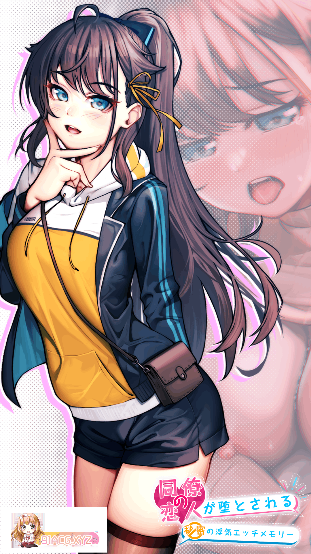 スマホ用3.png