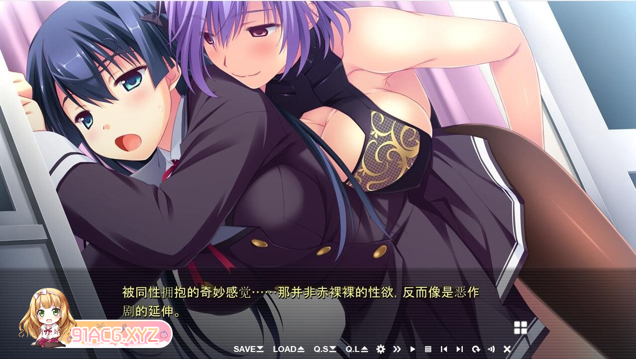 [ADV] [迅雷云/OD/FM]发晴开关~美姐妹沦陷于催M术之前～/発晴スイッチ ～美姉妹が催M術に堕ちた先/AI汉化版+全CG回想（1.31G）-第3张-游戏-次元小屋-ACG交流分享论坛