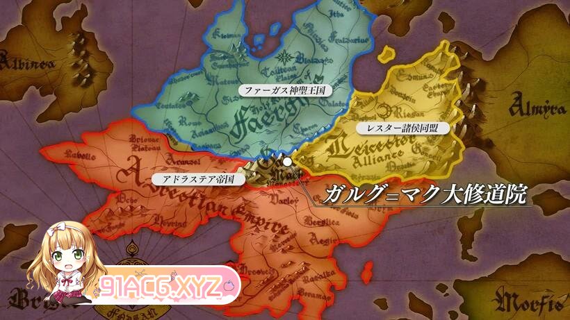 [SLG] [迅雷云/OD/FM]火焰纹章 风花雪月 V1.2.0 全DLC+模拟器整合 附带金手指/官中（13G）-第2张-游戏-哥特动漫王国-ACG交流分享论坛