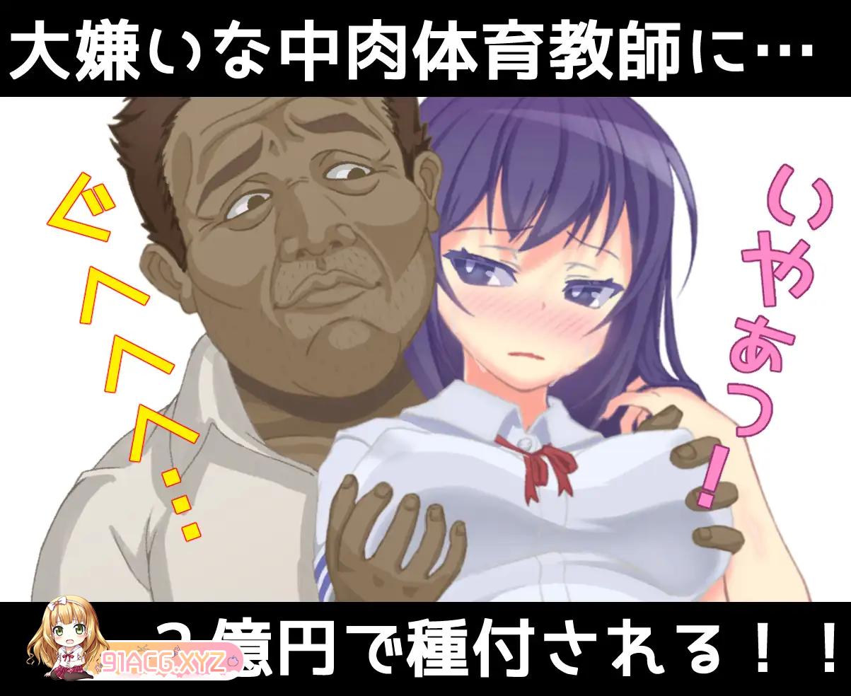[RPG/PC/AI汉化] 傲慢大小姐与性活动播种 ナマイキ令嬢と種付性活  [FM/1.5G/夸克OD]-第8张-游戏-哥特动漫王国-ACG交流分享论坛