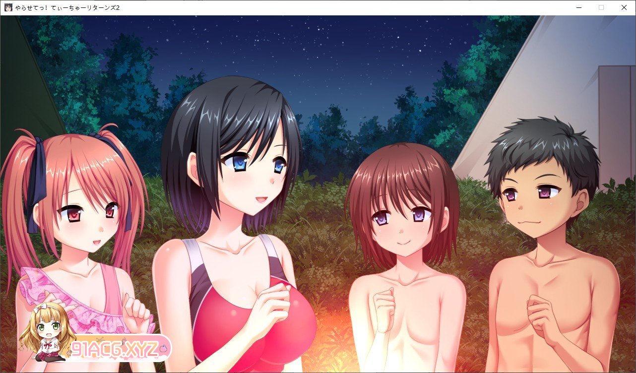 [拔作ADV/汉化]让我来吧！老师回归2 AI汉化版+全CG存档[新汉化][FM/1.9G/百度]-第6张-游戏-风花雪月-ACG交流分享论坛