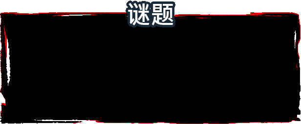 [SLG/PC+安卓/AI汉化] 光明领主 Bright Lord Phase2 Ep10 [FM/8G/夸克OD]-第2张-游戏-哥特动漫王国-ACG交流分享论坛