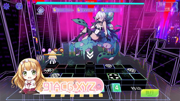 [SLG/HAG/中文]Lost: Find 失去找寻官方中文版 [FM/OD/百度/916MB]-第3张-游戏-次元小屋-ACG交流分享论坛