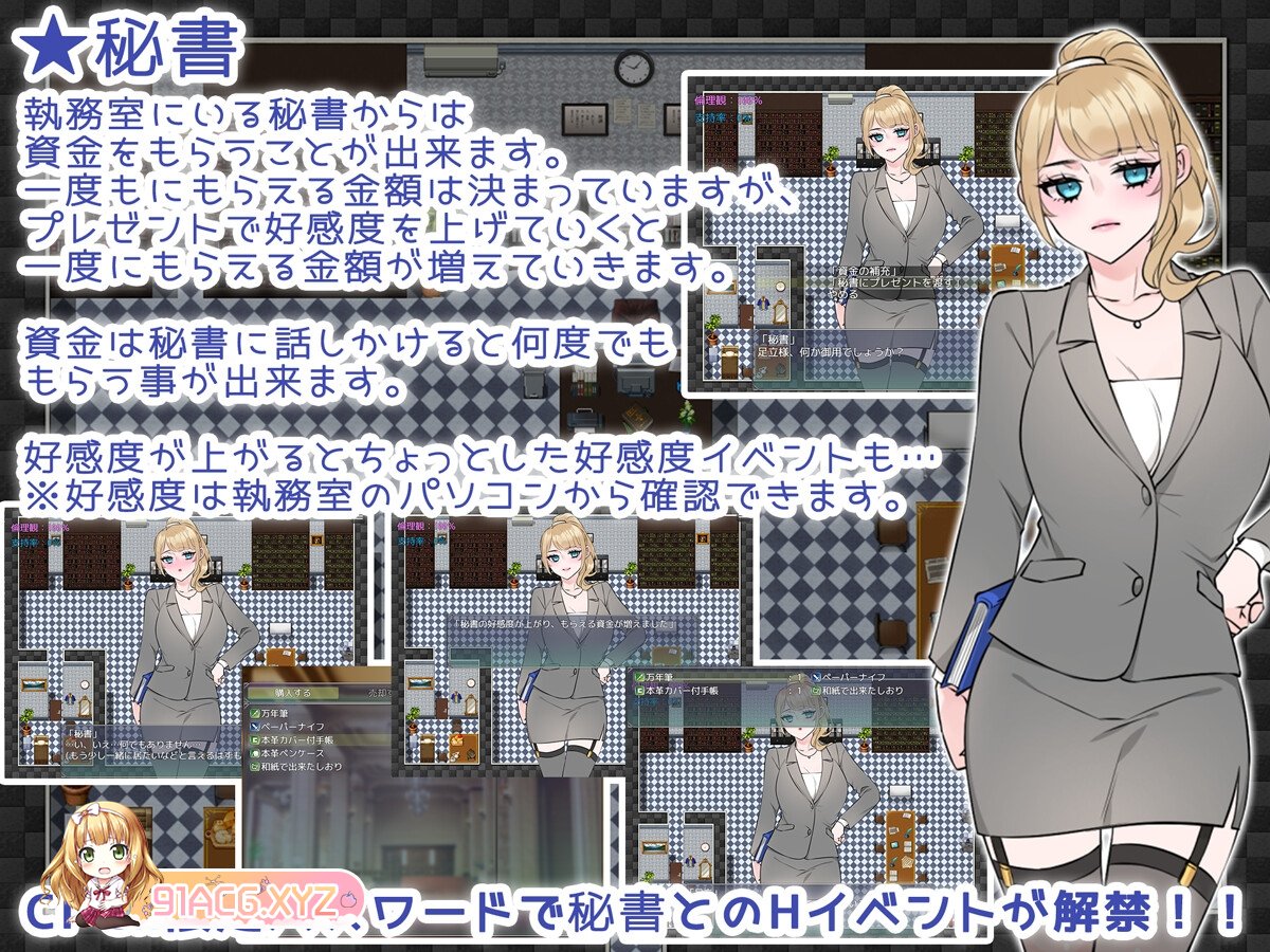 [RPG/HAG/中文]NTRhou～国民の妻はシェアされる～ AI翻中文[FM/OD/百度/635MB]-第3张-游戏-次元小屋-ACG交流分享论坛