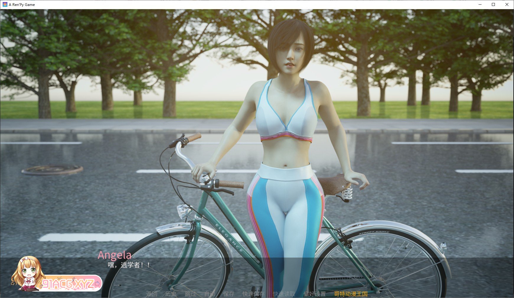 [亚洲风SLG/汉化/动态]最热的夏天V0.55 AI汉化版[PC+安卓][FM/1.1G/百度]-第5张-游戏-哥特动漫王国-ACG交流分享论坛