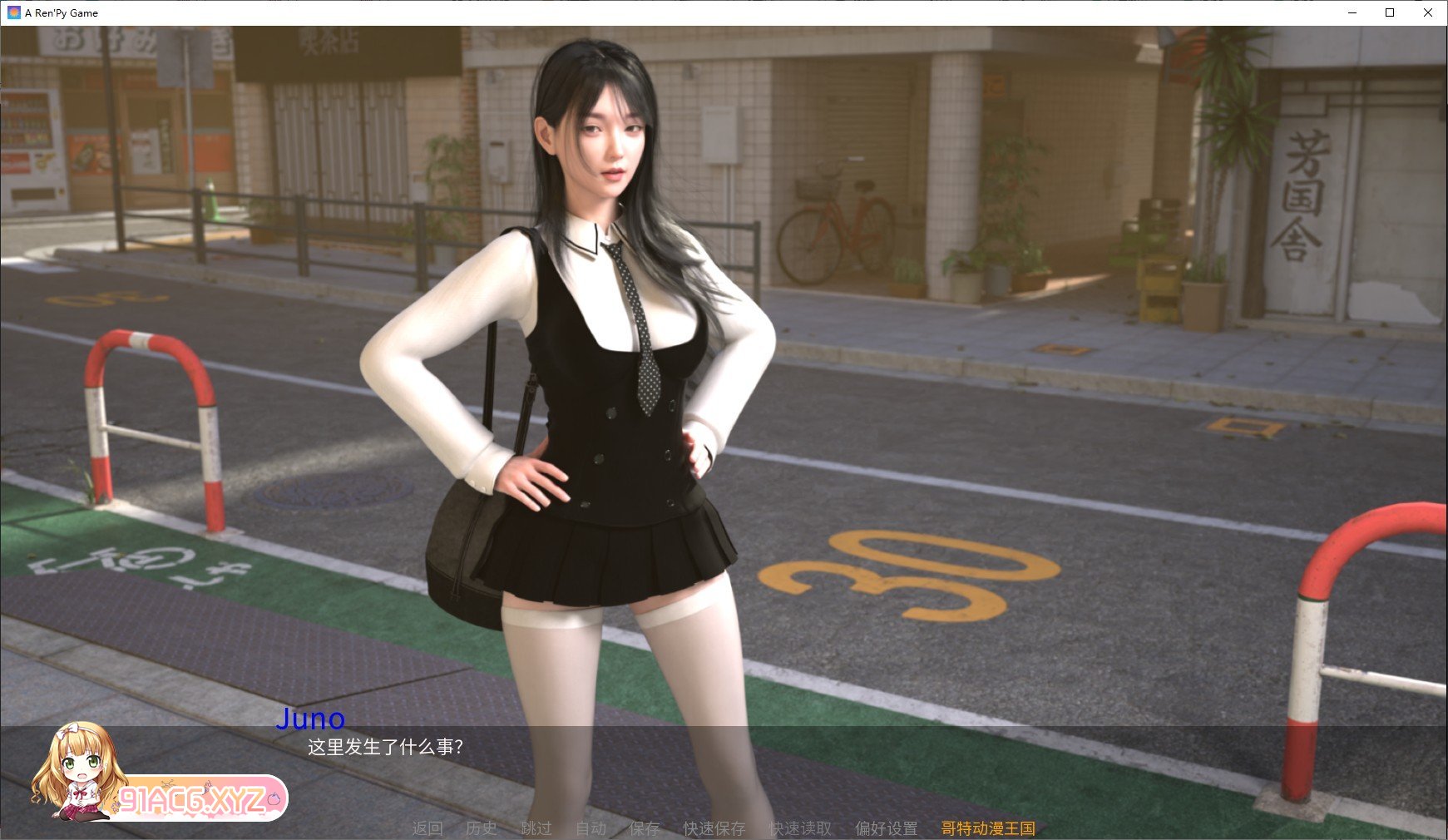 [亚洲风SLG/汉化/动态]最热的夏天V0.55 AI汉化版[PC+安卓][FM/1.1G/百度]-第7张-游戏-哥特动漫王国-ACG交流分享论坛