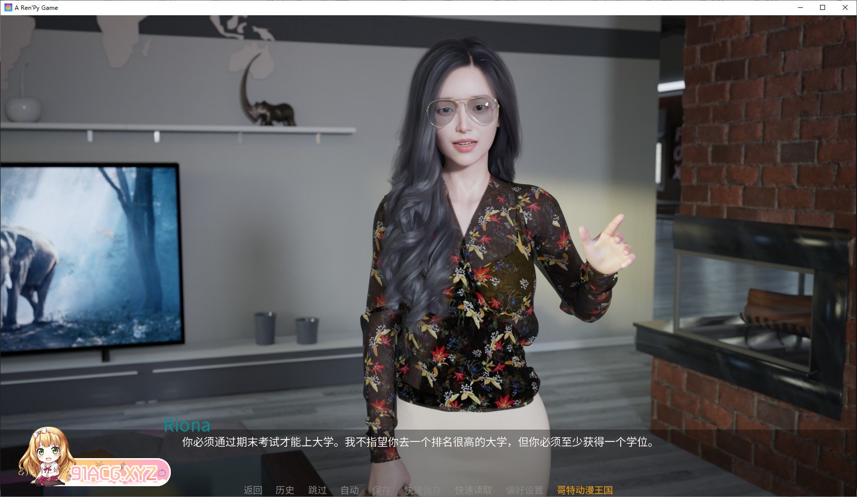 [亚洲风SLG/汉化/动态]最热的夏天V0.55 AI汉化版[PC+安卓][FM/1.1G/百度]-第3张-游戏-哥特动漫王国-ACG交流分享论坛