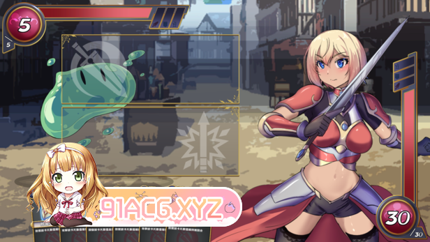 [RPG/PC/官中] 伊芙物语2 v1.0.5 [FM/400M/夸克OD]-第6张-游戏-次元小屋-ACG交流分享论坛
