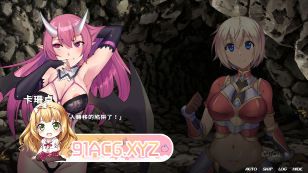 [RPG/PC/官中] 伊芙物语2 v1.0.5 [FM/400M/夸克OD]-第7张-游戏-次元小屋-ACG交流分享论坛