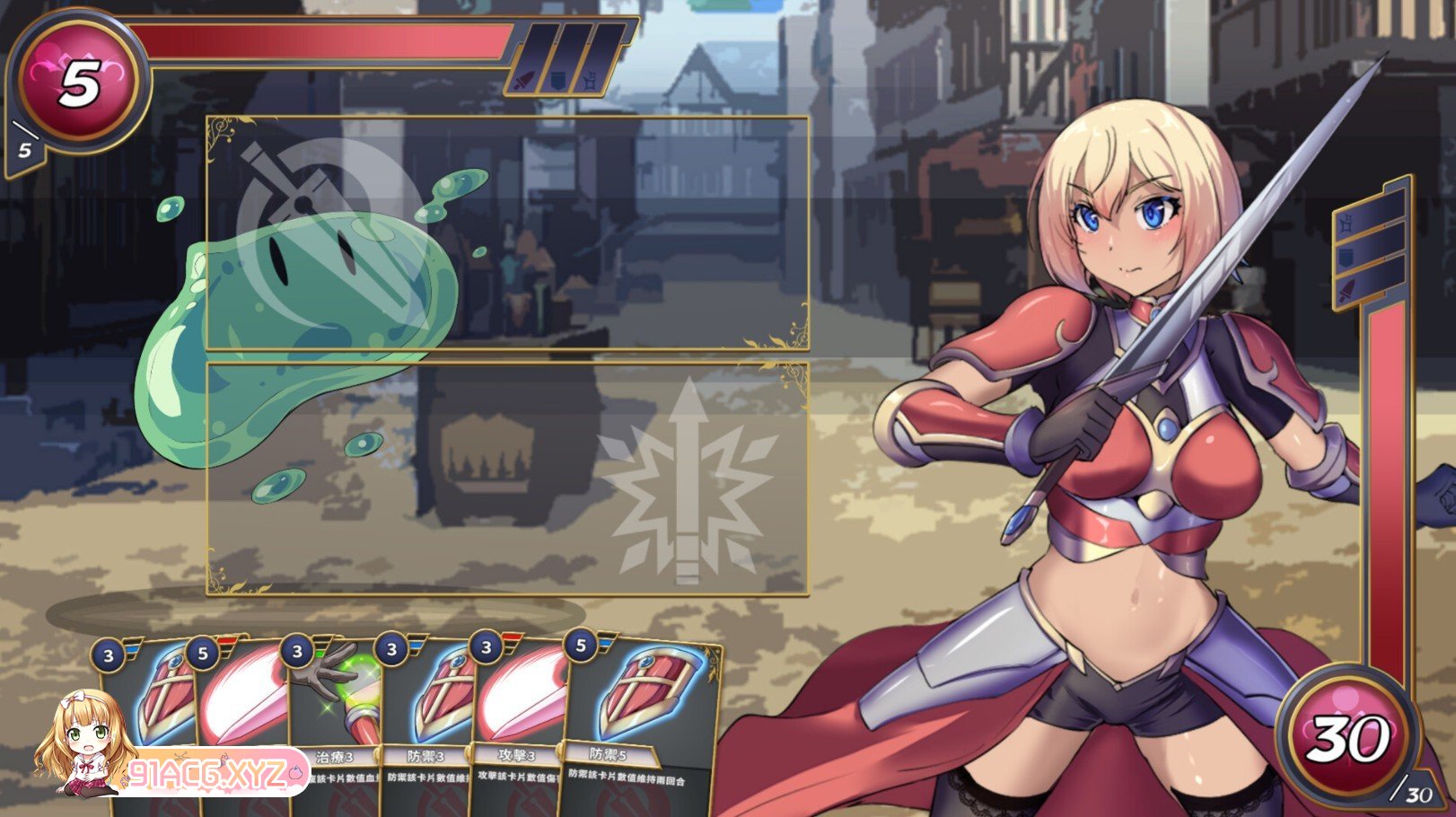 [卡牌SLG/中文/动态]伊芙物语2 V1.05 官方中文步兵版[更新][FM/1.2G/百度]-第8张-游戏-哥特动漫王国-ACG交流分享论坛