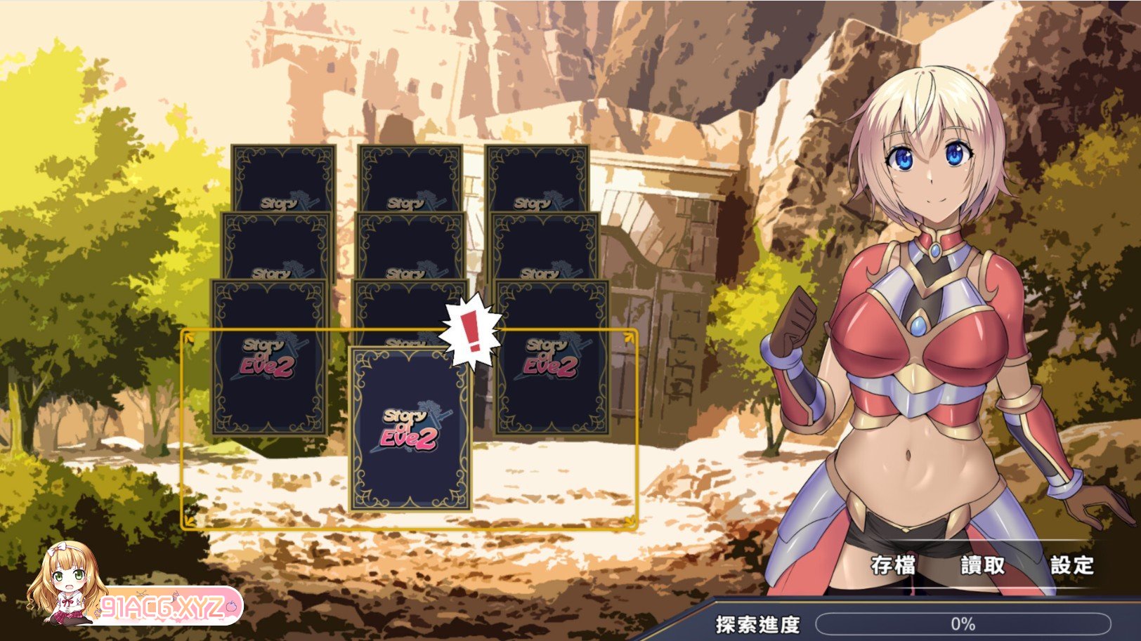 [卡牌SLG/中文/动态]伊芙物语2 V1.05 官方中文步兵版[更新][FM/1.2G/百度]-第7张-游戏-哥特动漫王国-ACG交流分享论坛
