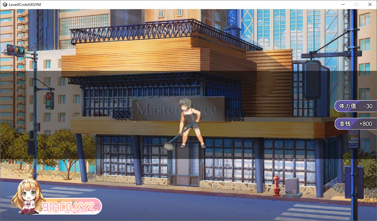 [互动SLG/中文]纯情 X 股间 X GYM V20240508 官方中文步兵版[更新][FM/1.5G/百度]-第13张-游戏-哥特动漫王国-ACG交流分享论坛