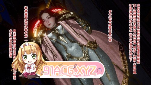 姨母的来访01-06(完)+异世界魅魔[黑丝] [758P/547MB/度猫]-第4张-漫画-哥特动漫王国-ACG交流分享论坛