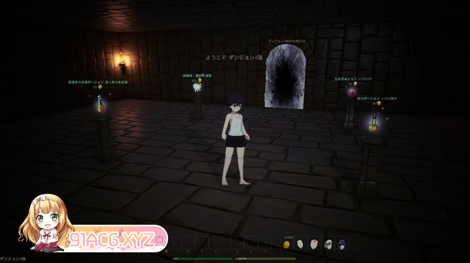 [3D] [迅雷云/FM]冒险者的初级地下城/冒険者の初級地下城/DL官方繁体中文（1.29G）-第2张-游戏-风花雪月-ACG交流分享论坛