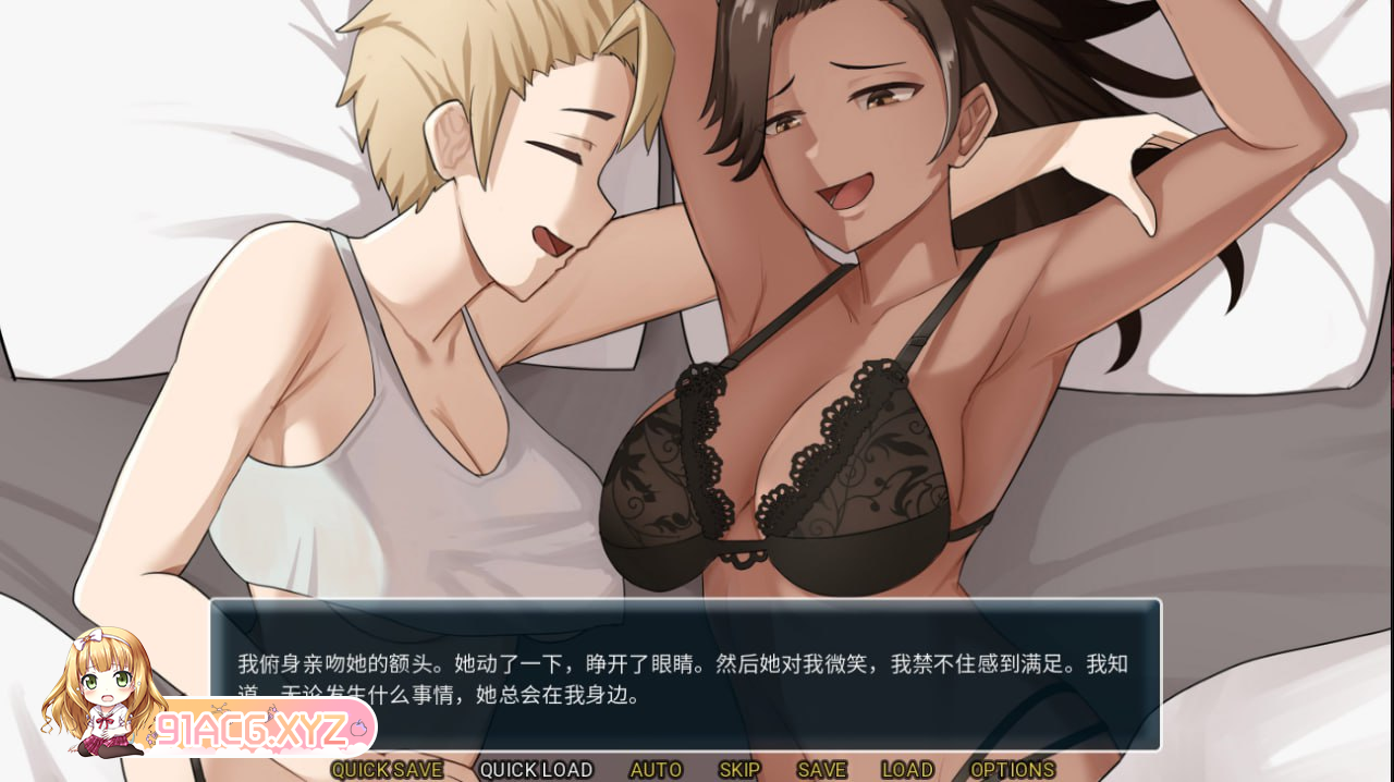 [SLG] [迅雷云/FM]拯救世界 V1.0.0/Save The World  V1.0.0/STEAM官方中文+步兵（229m）-第3张-游戏-风花雪月-ACG交流分享论坛