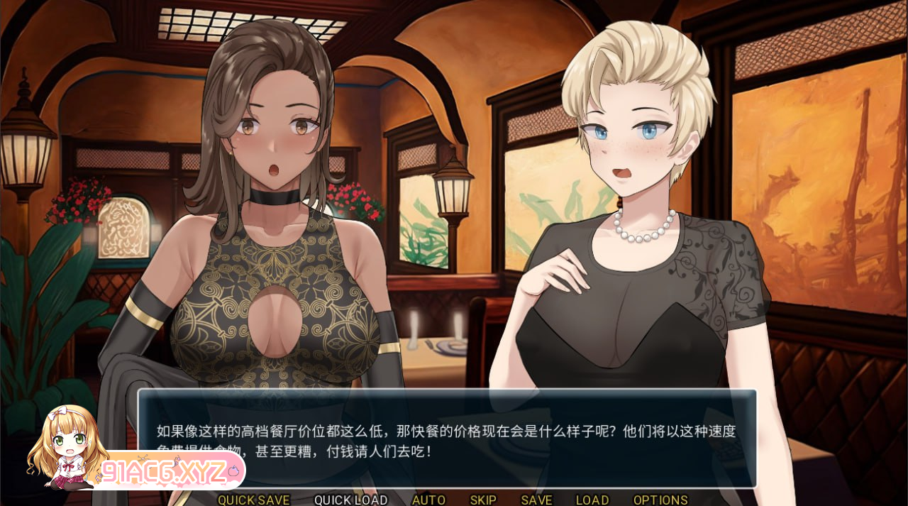 [SLG] [迅雷云/FM]拯救世界 V1.0.0/Save The World  V1.0.0/STEAM官方中文+步兵（229m）-第2张-游戏-风花雪月-ACG交流分享论坛