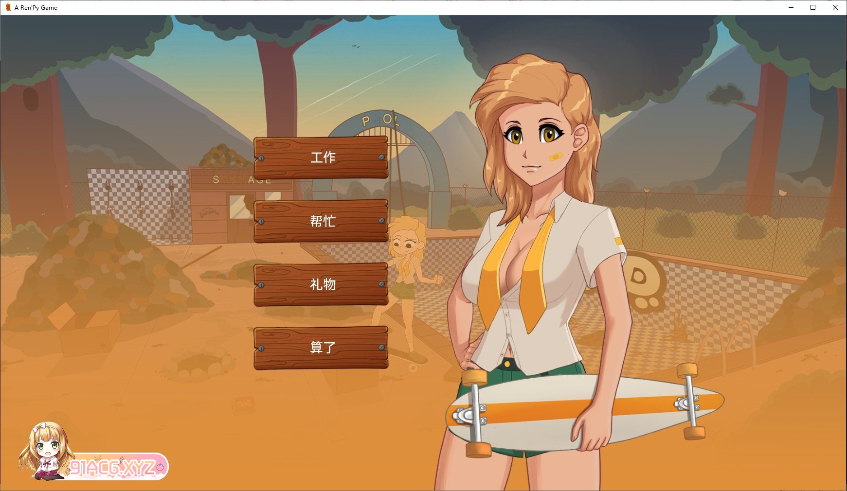 [沙盒2D/汉化]哀木难民营V0.0.10.3 AI汉化版[PC+安卓][FM/1.3G/百度]-第7张-游戏-风花雪月-ACG交流分享论坛