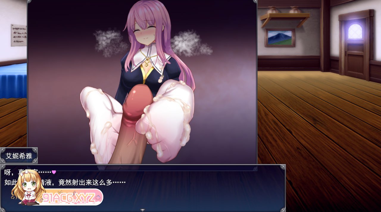 [爆款RPG/中文/动态]艾妮希雅与契约纹 ～马蹄大街的娇弱圣女～V1.02 官方中文步兵版+存档[新作][FM/1.6G/百度]-第25张-游戏-哥特动漫王国-ACG交流分享论坛