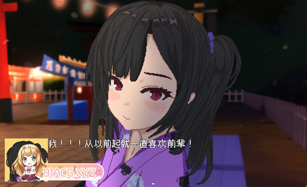 [RPG/PC/官中] 超潜视界 [FM/2G/夸克OD]-第2张-游戏-风花雪月-ACG交流分享论坛